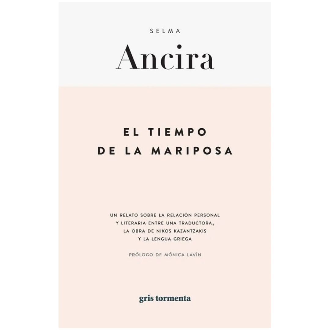 Tiempo de la mariposa. El