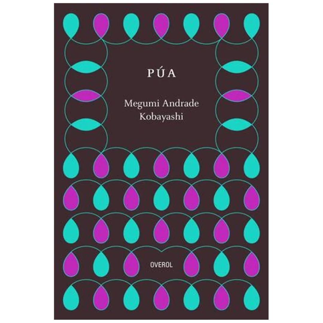 Púa
