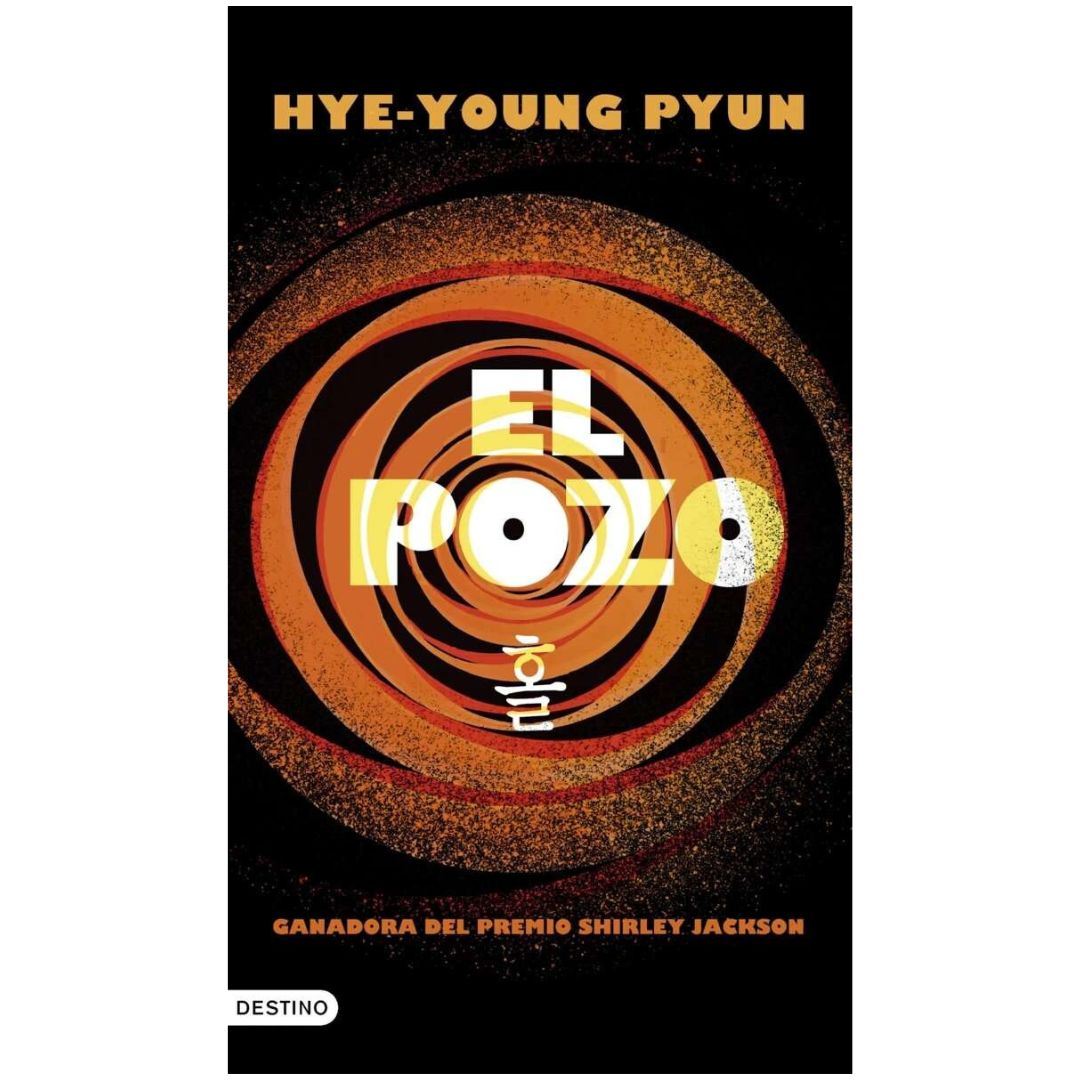POZO, EL