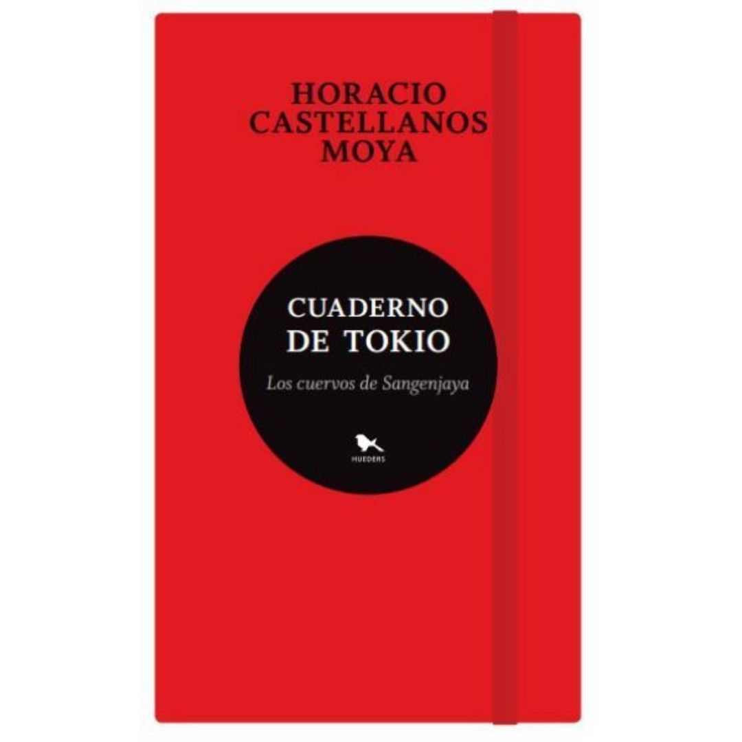 Cuaderno De Tokio