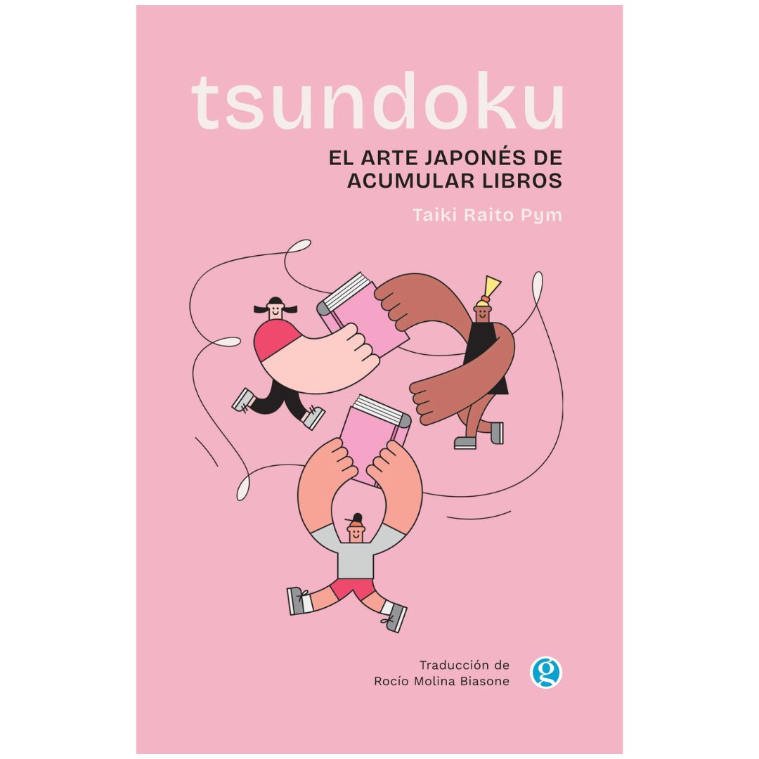 TSUNDOKU