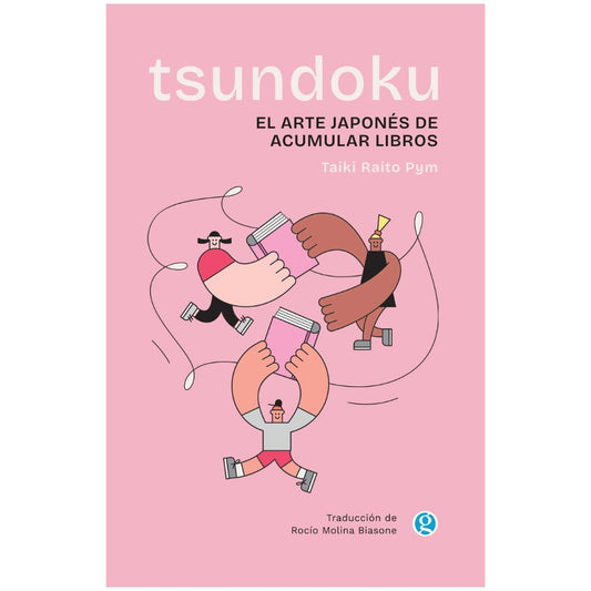 TSUNDOKU