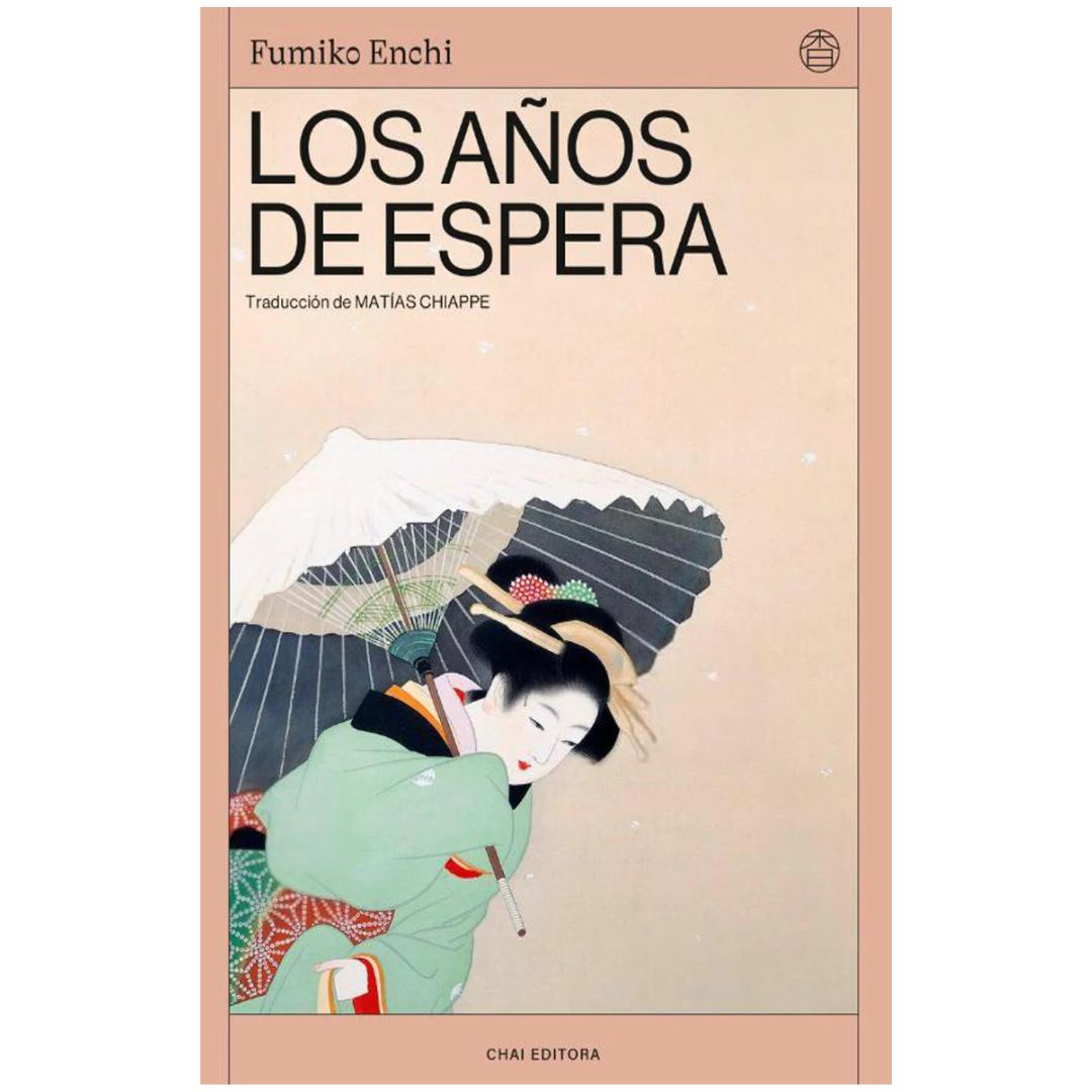 Años de espera. Los