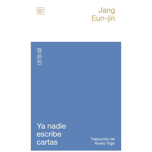 Ya nadie escribe cartas