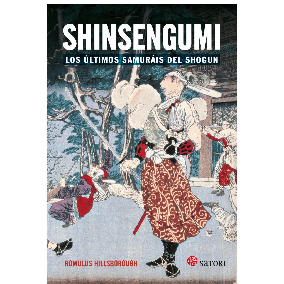 SHINSENGUMI