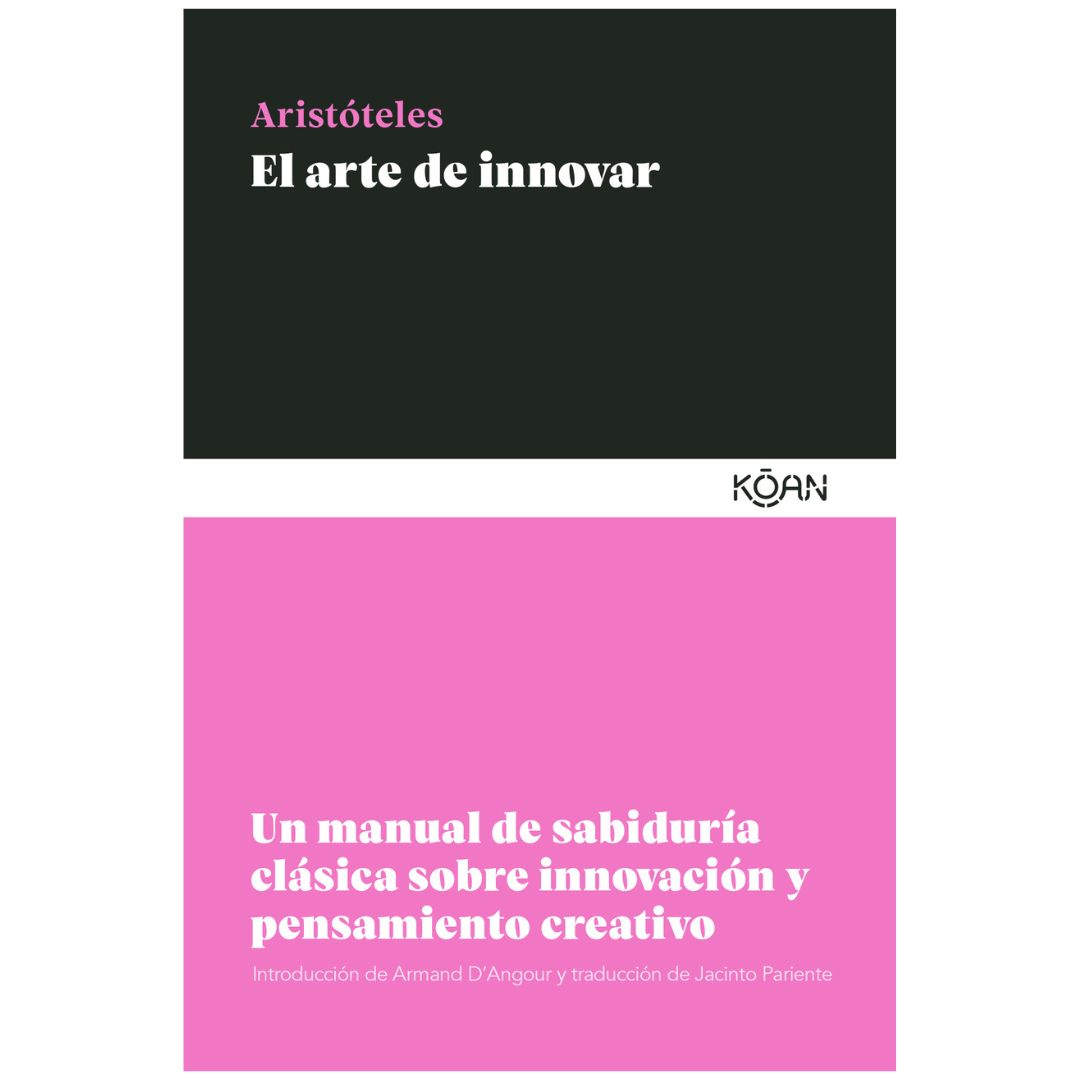 El arte de innovar