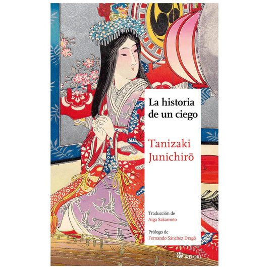 HISTORIA DE UN CIEGO, LA