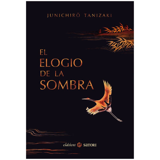 ELOGIO DE LA SOMBRA, EL