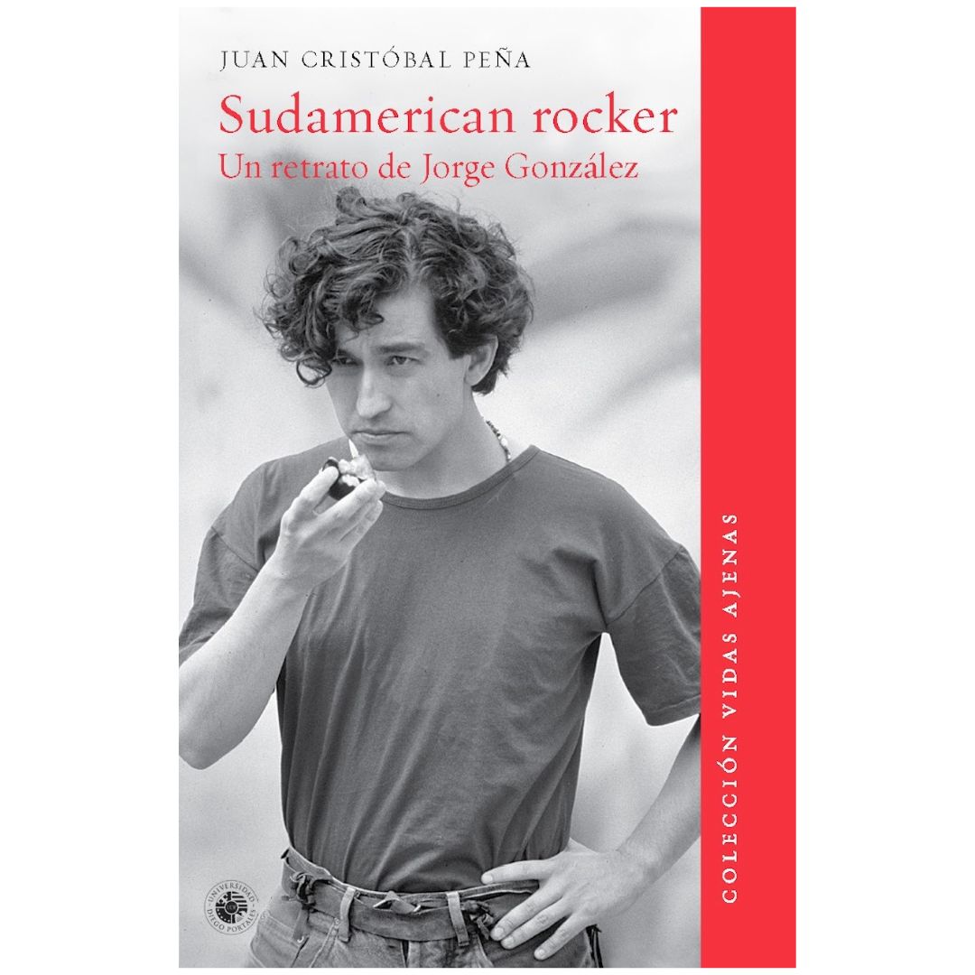 SUDAMERICAN ROCKER
