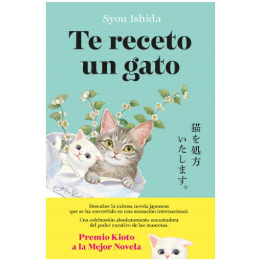 Te receto un gato