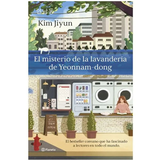 Misterio de la lavandería de Yeonnam-dong