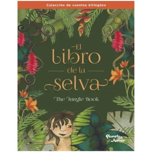 El libro de la selva. Bilingüe