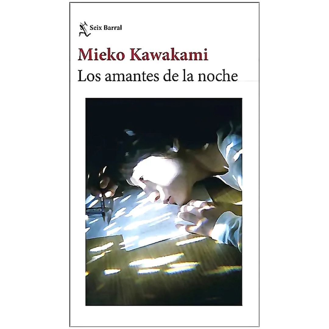 AMANTES DE LA NOCHE, LOS