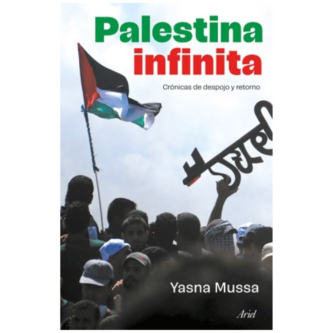 Palestina infinita