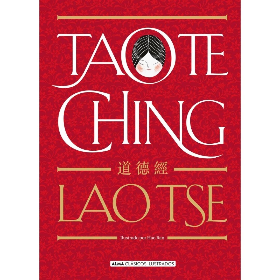 Tao Te Ching