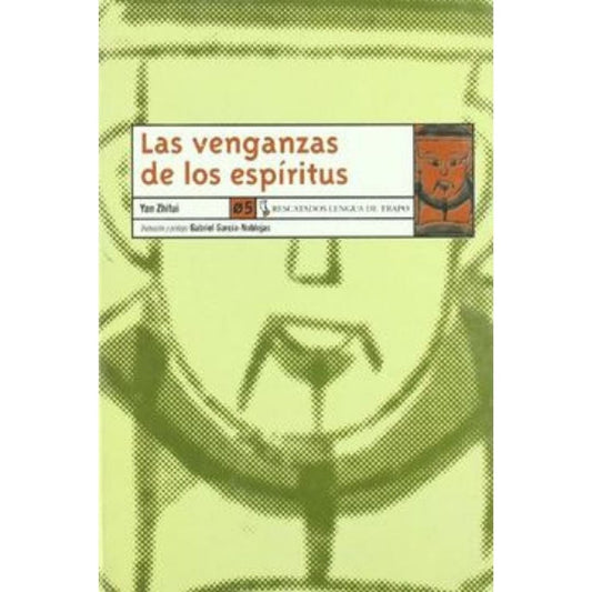 Venganzas De Los Espirituss