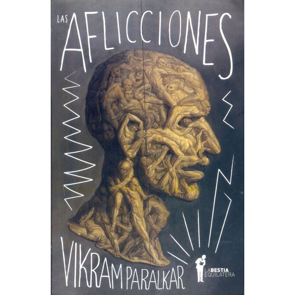 Aflicciones