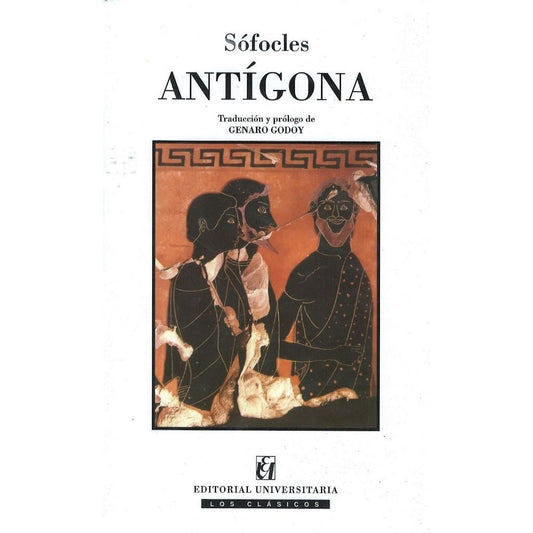 Antigona