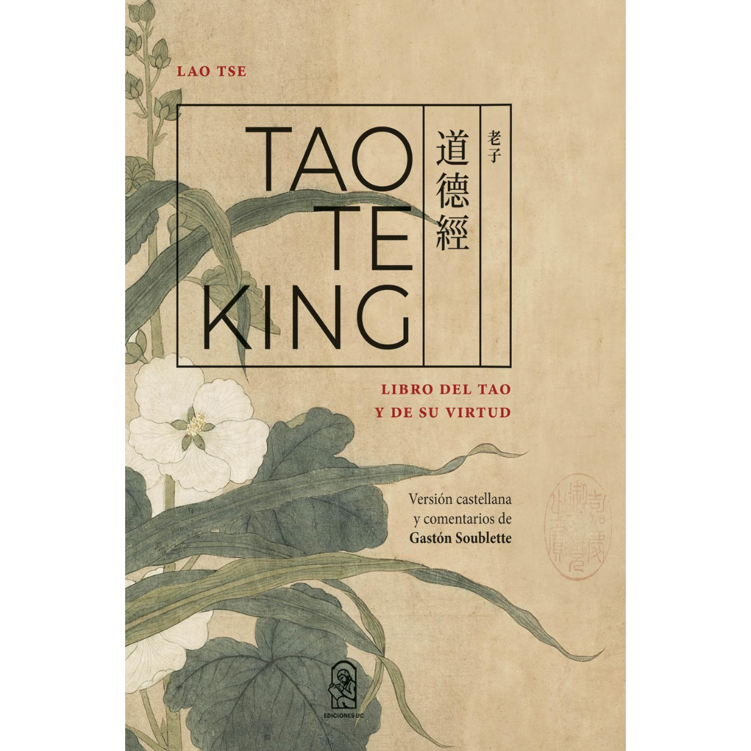 TAO TE KING