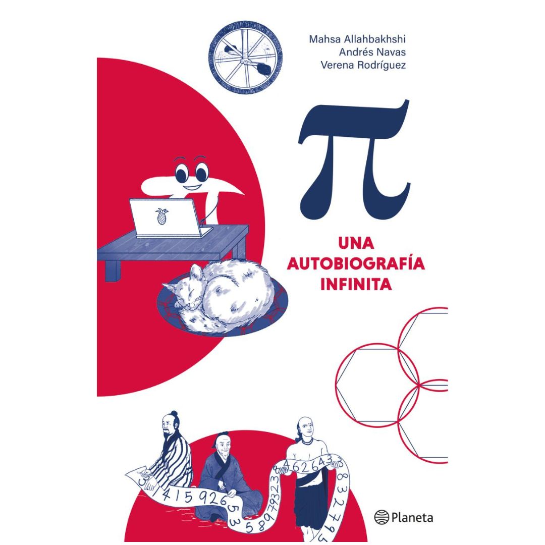 Pi: Una autobiografía infinita