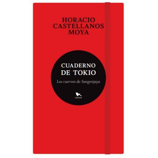 Cuaderno De Tokio