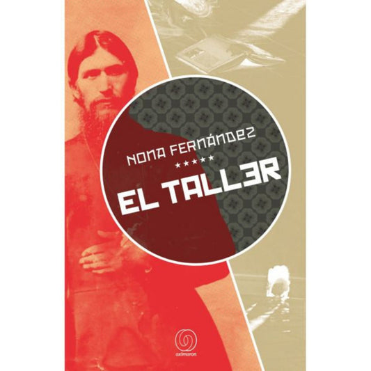 Taller