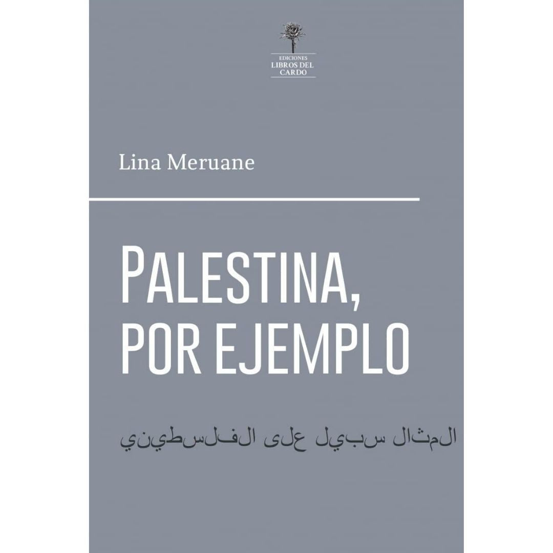 Palestina Por Ejemplo