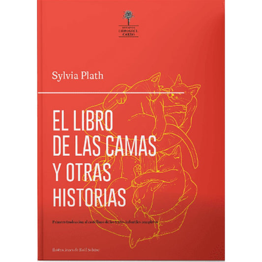 Libro de las camas y otras historias