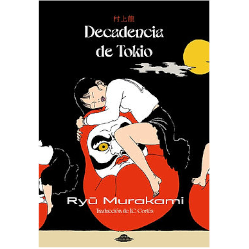 Decadencia de Tokio